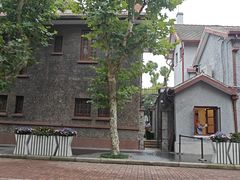 -上海孙中山故居纪念馆
