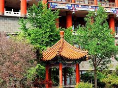 -大明幻境第一城