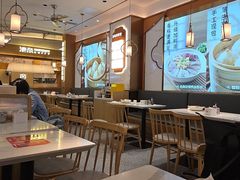 -苏晓玥·江南小吃(深圳北站店)