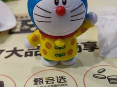 -德克士(宝龙天地店)