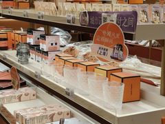 -沪上阿姨·臻选茶饮(上海环球港店)