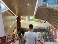 -兰岛广场(白沙路店)