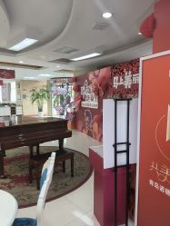 -青岛诺德医学美容医院
