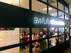 -Awfully Chocolate(来福士广场店)