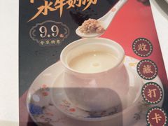 -稻香酒家·35年老字号(侨光店)
