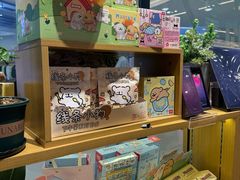 -九木杂物社(中心店)