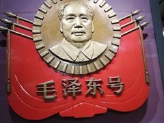-中国铁道博物馆(正阳门馆)