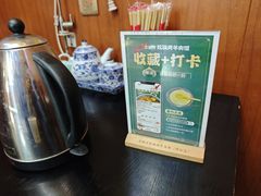 -尕胡才炕锅烤羊肉馆(八一路店)
