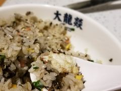 芽菜蛋炒饭-大龙燚火锅