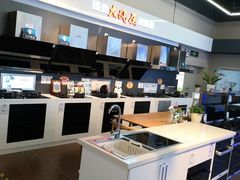 -百安居装修建材卖场(南山店)