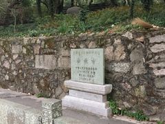 -普陀山风景名胜区-法雨禅寺