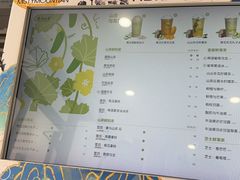 -雾与山茶(大禹城店)