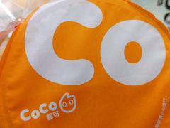 -CoCo都可(东城国贸店)