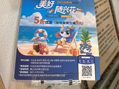 -端仕小锅(文林街店)