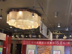 -金鼎轩(方庄天坛店)