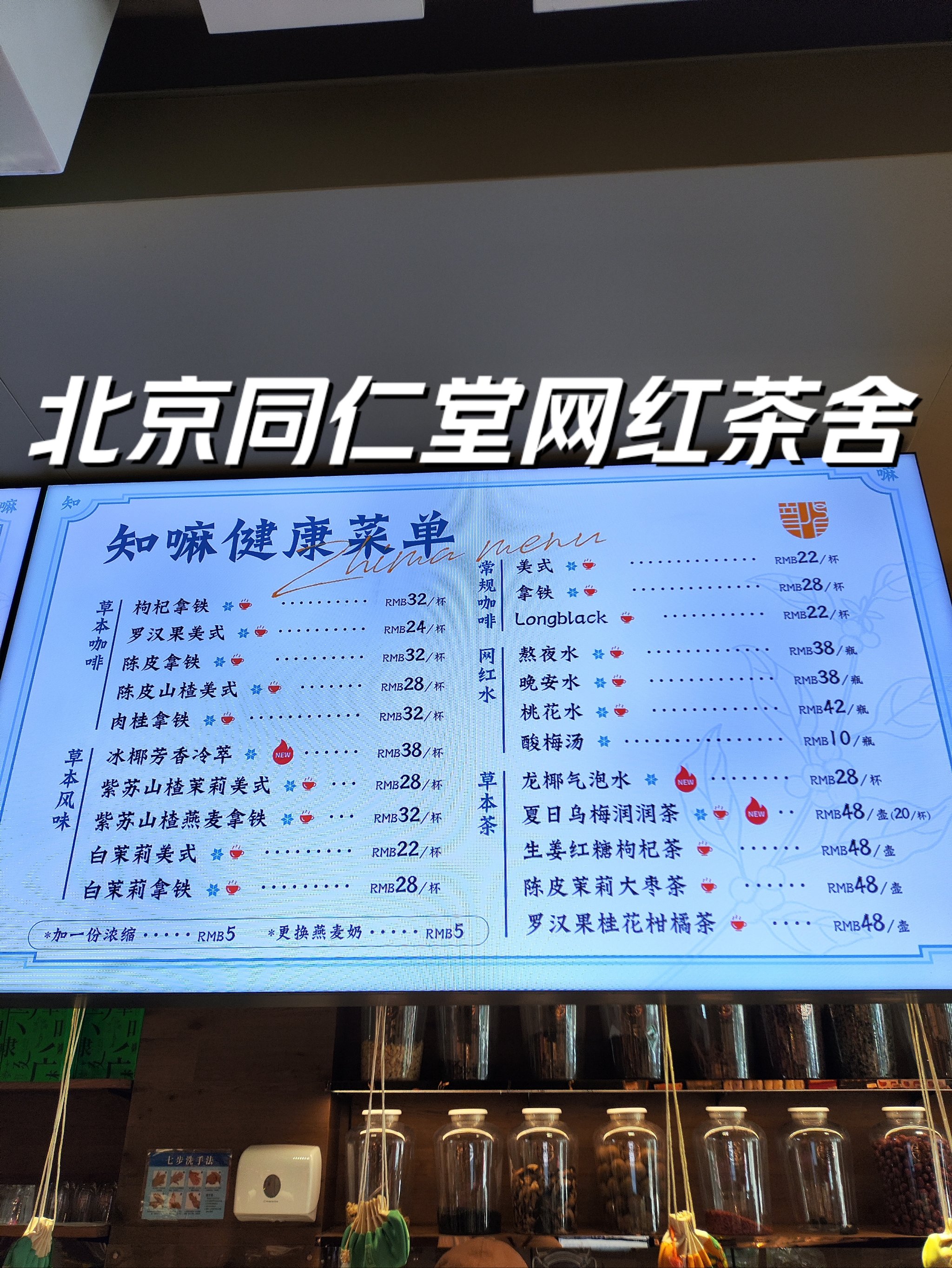关于北京同仁医院、全程透明收费号贩子联系方式_诚信第一,服务至上!的信息