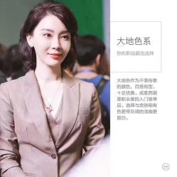 -香港威德诚洋服BESPOKE西服西装高级定制(上海湾一店)