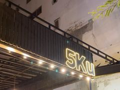 -5KU Station