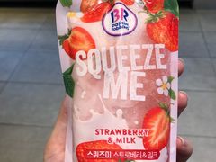 -Baskin Robbins(弘大店)