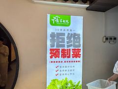 -彭家大院(弘道路店)