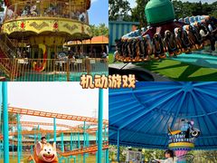 -盈香心动乐园