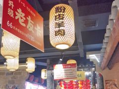 -帝一铭家宴(板塘店)