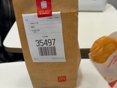 -麦当劳(上海虹桥站30B检票口楼上)