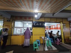 -文山荷鲜居(翠湖店)