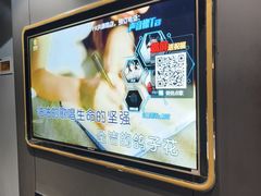 -多米星Party-KTV(共康店)