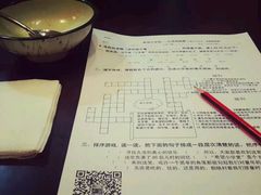 android_upload_pic-做了不起的80后