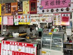 -先锋海鲜市场