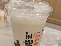 -永和大王(春日上新·白广店)