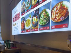 -合易泓烤肉•首创生椰大油边(宁山路店)