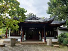 -无锡蠡湖国家湿地公园-蠡园