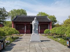 -孔庙学宫