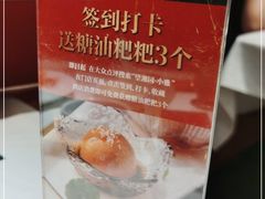 -望湘园·小雅(德基店)