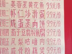 -半岛太子酒家(海港城店)
