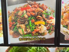 -花好悦园(瀛洲店)