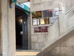 -解放阁