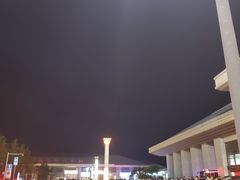 -曲阜东站