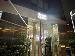 门面-Green Option(官舍店)