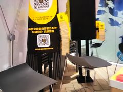 大堂-麦当劳(塔园路店)