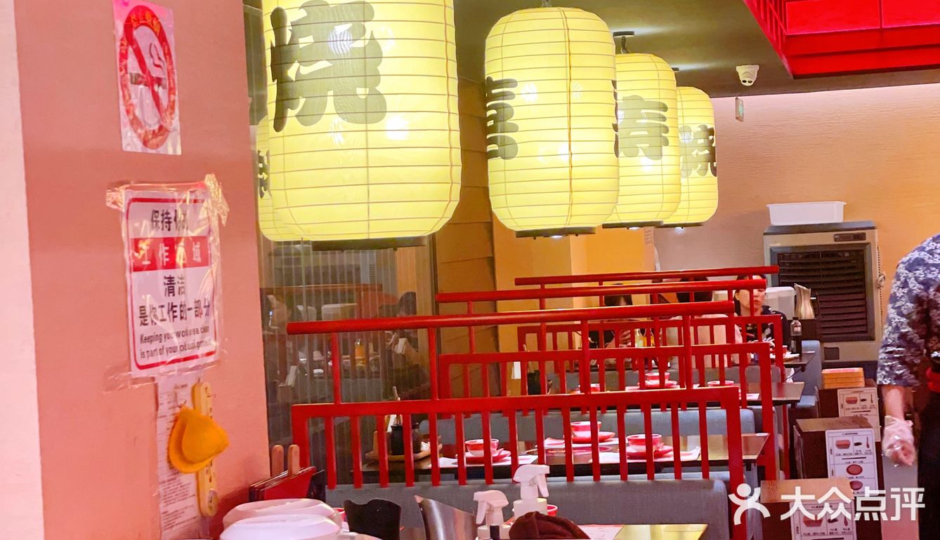美食探店‖降霜牛寿喜烧