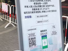 -上海市徐汇区口腔医院