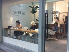 门面-Onirii Coffee(长乐路店)