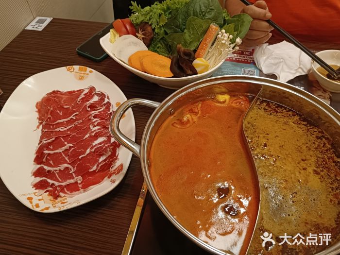 呷哺呷哺(世贸.工三店)图片