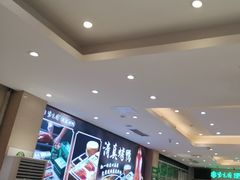 -紫光园(劲松店)