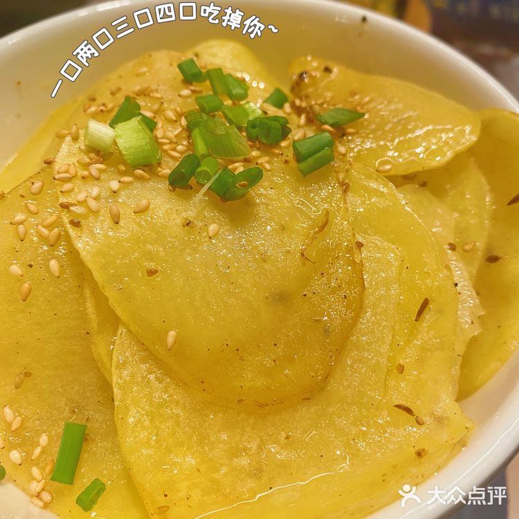 「美食探店」南京新晋撸串好地!我还能再安利800遍