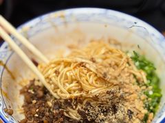 -宜宾燃面非遗传承店