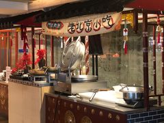 -北京王府井希尔顿酒店·万斯阁西餐厅